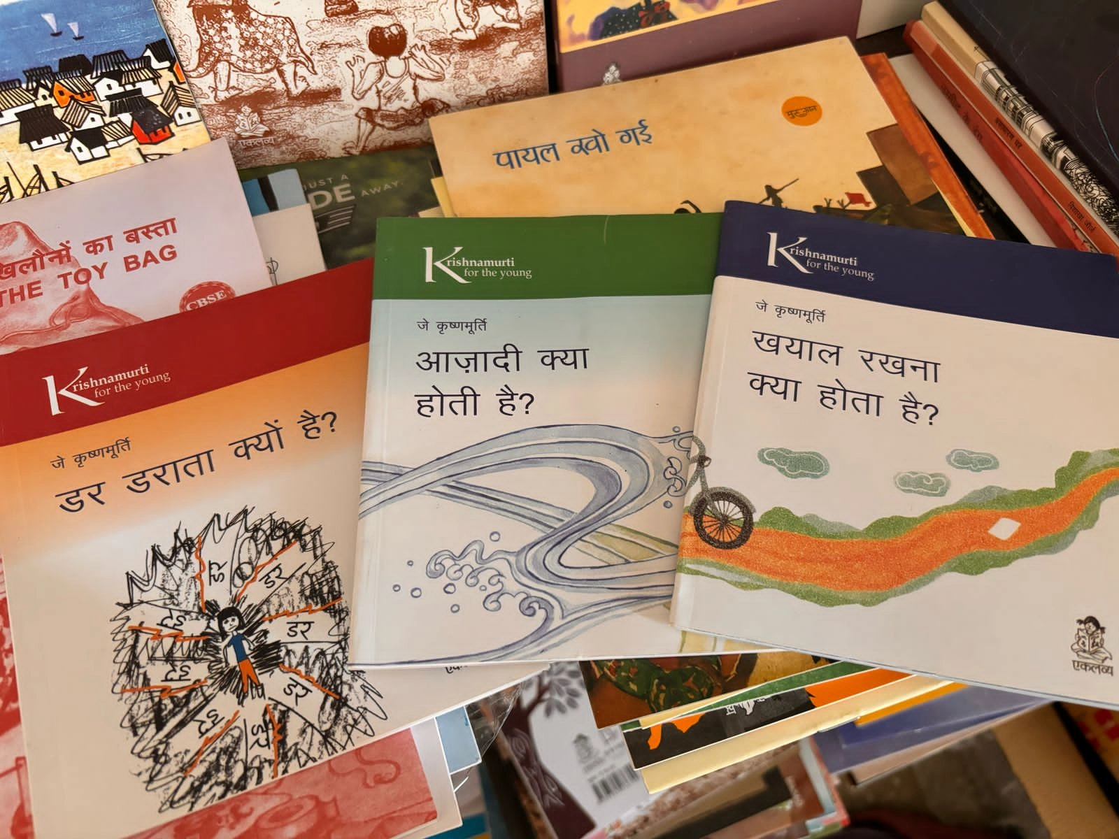 Sahaare ke Chotte Ishaare - Community Mental Health Programme photo 16